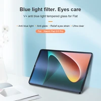 for xiaomi mi pad 5 pro glass nillkin v blue light filter glass for xiaomi pad 5 screen protector