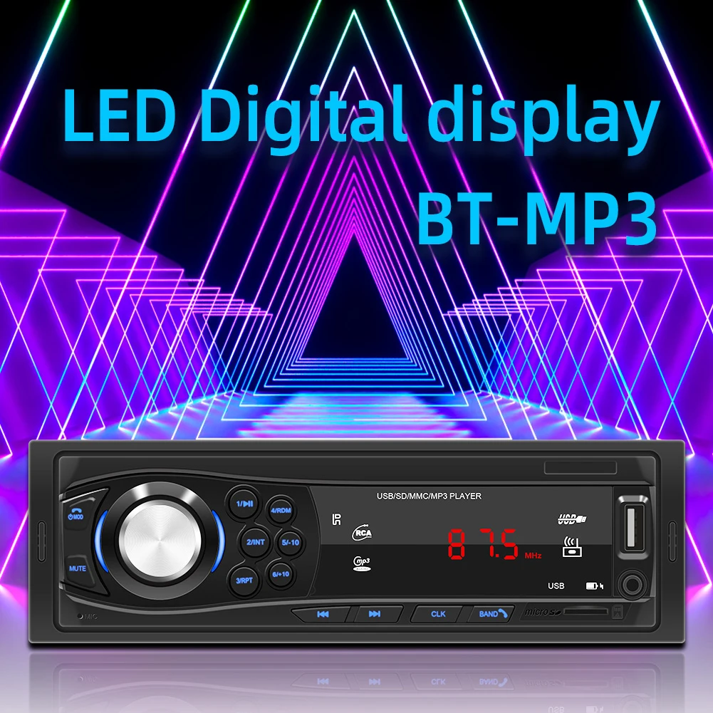 Головное устройство 1 DIN mp3 плеер Φ FM радио AUX TF карта U диск медиа ресивер для ухода