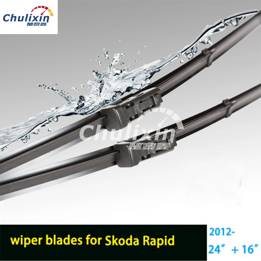 

car styling stickers Wiper blades for Skoda Rapid (from 2012 onwards) 24"+16" fit push button type wiper arms window wiper