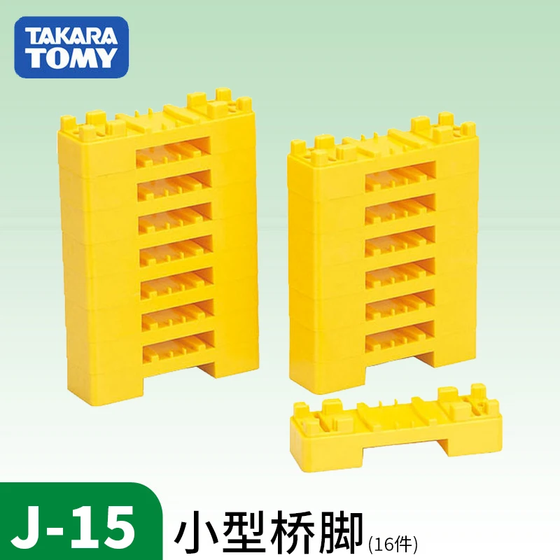 Takara Tomy железной дороги Pla рельс аксессуары для поезда Запчасти Trackmaster J-15 мини-блок