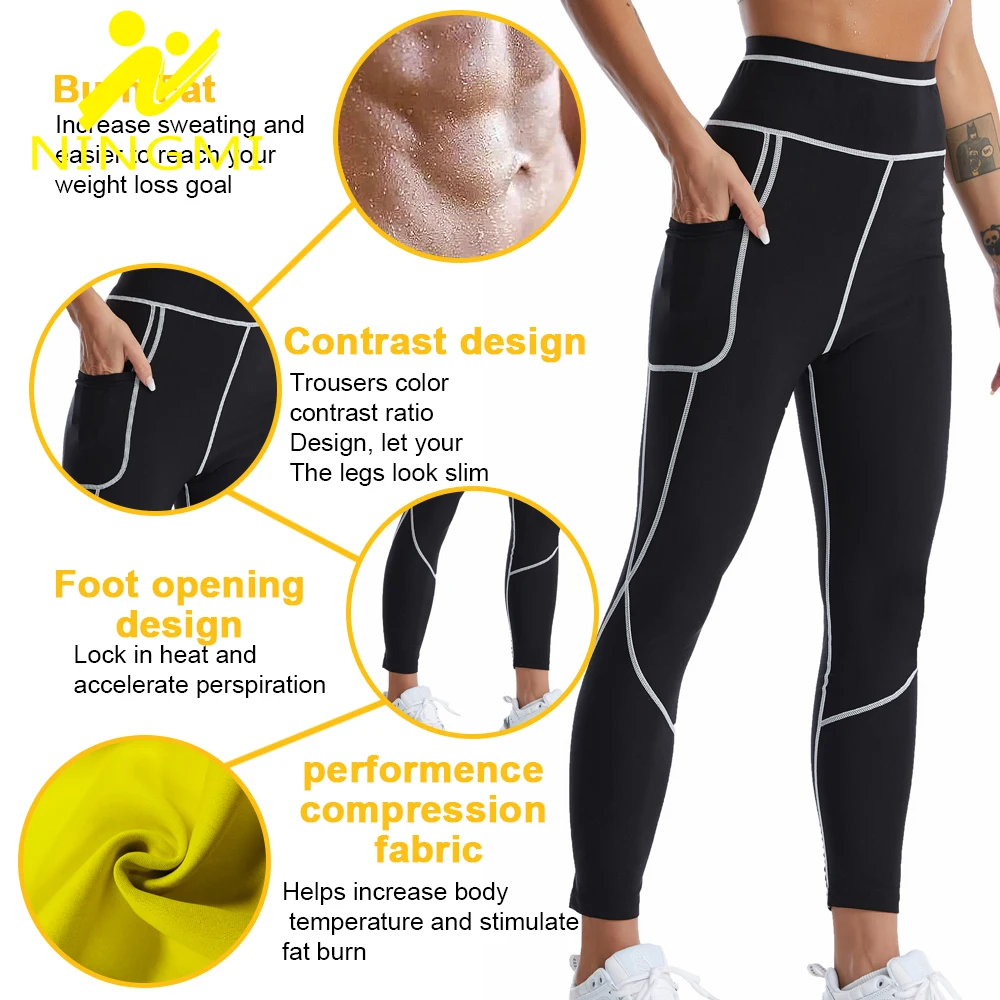 Женские брюки-сауна моделирующие штаны для похудения и потери веса пояс