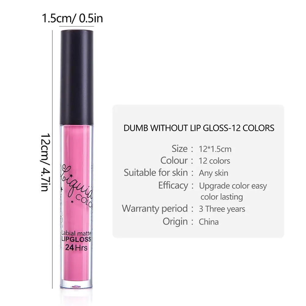 Матовая жидкая помада увлажняющее средство для макияжа водостойкая шелковистая