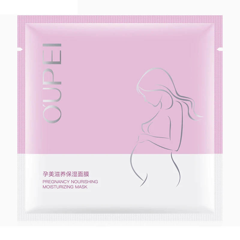 Маска для лица лист влаги косметика отбеливания контроль масла кожи морщин