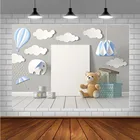 Avezano фоны для фотосъемки детский душ 3D мультфильм Медведь облако фоны фотостудия фотосессия фотозона Декор обои