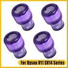 Моющийся HEPA-фильтр для Dyson V11 SV14, циклонный, абсолютно чистый, беспроводной пылесос, сменные детали, аксессуары