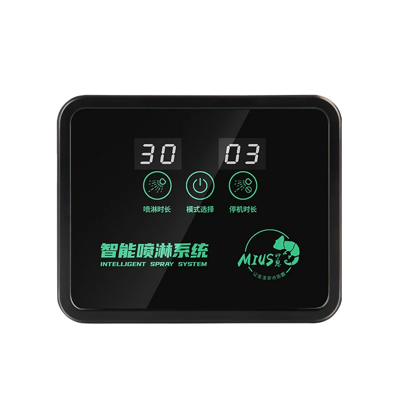 

Automatic garden watering system potted sprayer aquarium sprinkler system touch screen tropical rain forest ecological