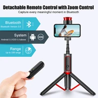 cafele wireless bluetooth compatiable selfie stick portable handheld camera tripod with remote shutter for huawei iphone samsung