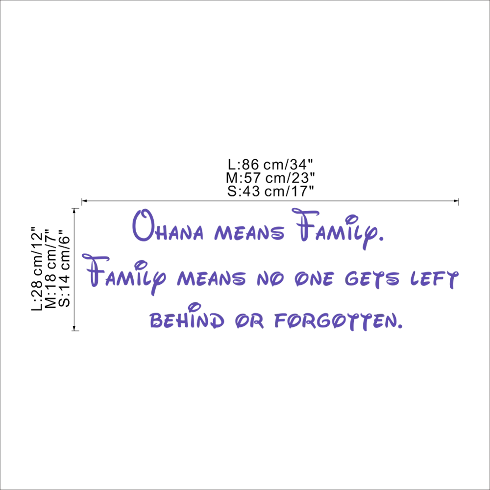 Стикер настенный из ПВХ со съемной надписью Disney Family QHANA|Наклейки на стену| |