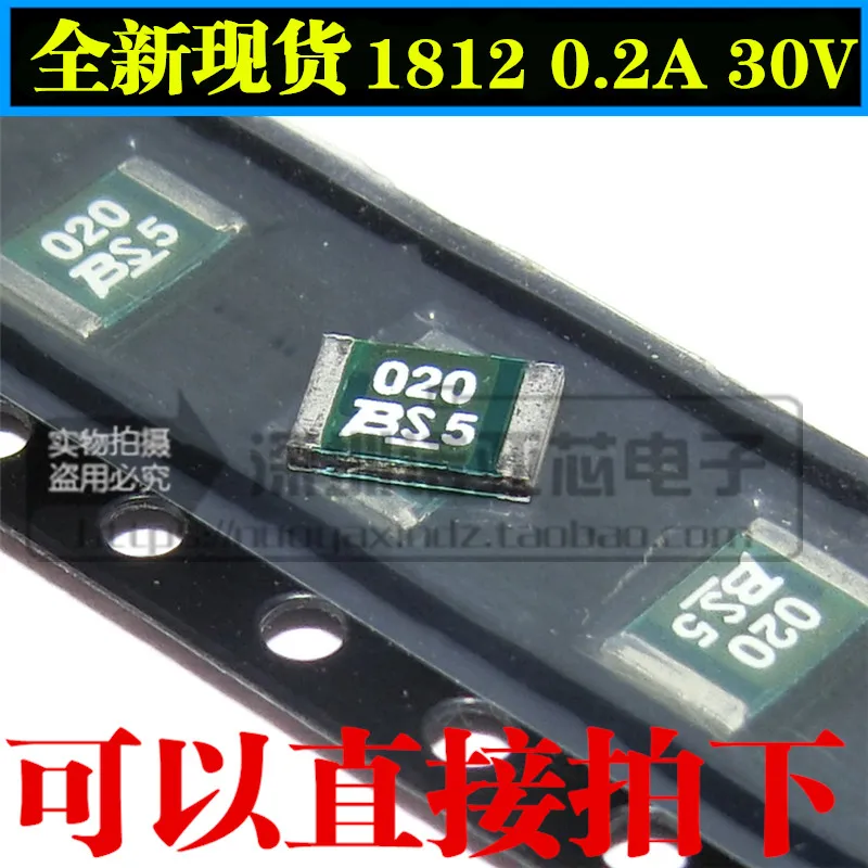 10 шт./лот 1812 200mA 0.2A 30V SMD патч самовосстановительный предохранитель | Электроника