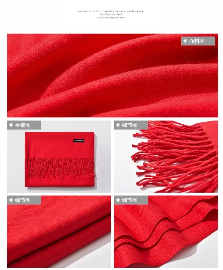 

8811 Soft Cashmere Scarves Women 2019 Autumn New Solid Color Wraps Thin Long Scarf with Tassel Casual Lady Winter Female Shawl