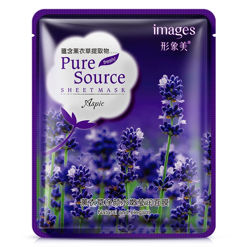 Images Красный Гранат Лаванда алоэ вишня оливковые маски для лица увлажняющая