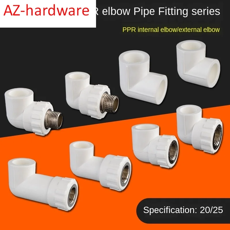 Фитинги для водопроводной трубы ppr с равным диаметром локоть PPR 20/25 внутренний и