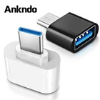 ANKNDO OTG кабель с разъемом USB типа C флэш-диск Кабель-адаптер для ноутбука Женский на обоих концах для подключения внешних устройств Type-C USB-C OTG конвертер для Xiaomi смартфон OTG USB2.0