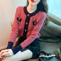 2021 autumn and winter new style small fragrance knit sweater coat heavy industry temperament bottoming shirt top