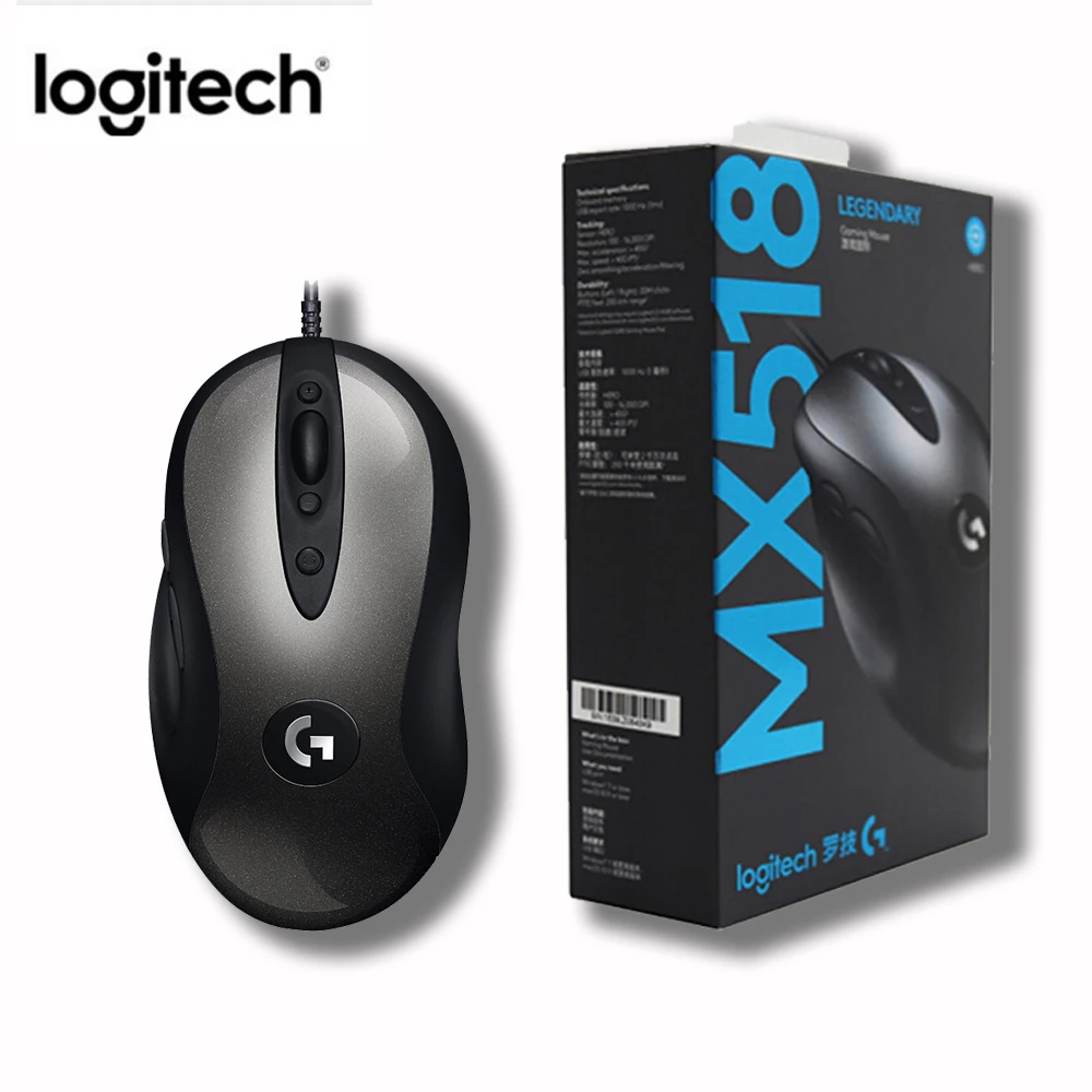 Оригинальная Проводная игровая мышь Logitech MX518 16000DPI легендарная с датчиком HERO