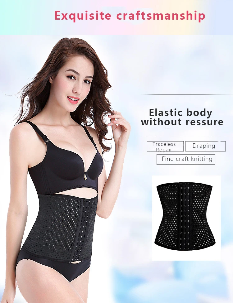 Зимняя женская одежда для формирования фигуры Талии Тренажер Корректирующее