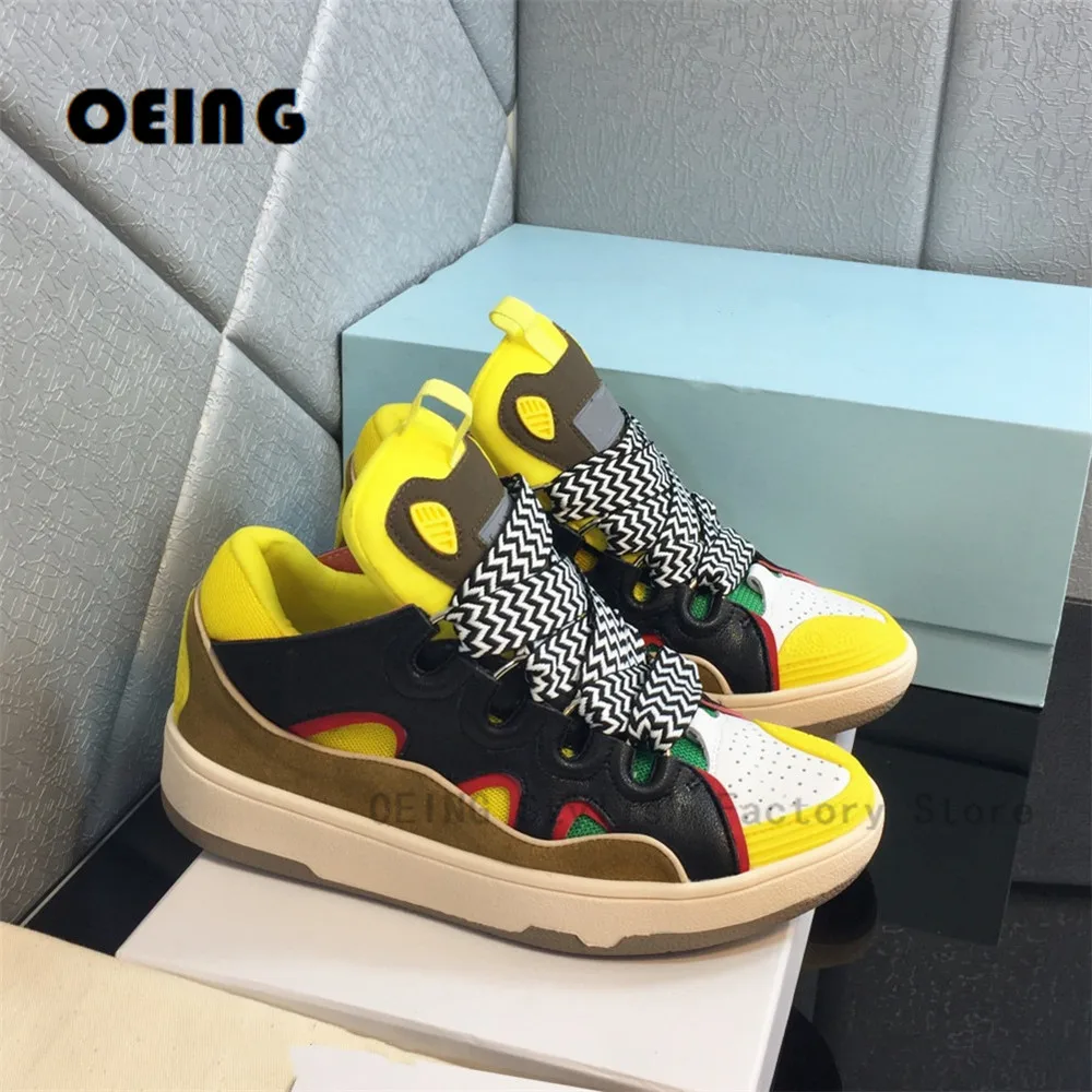 Кроссовки на толстой подошве для мужчин и женщин повседневные разноцветные