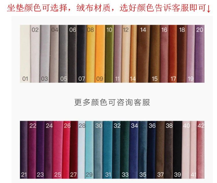 Скандинавский легкий роскошный барный стул ins простой сетчатый красный стойка