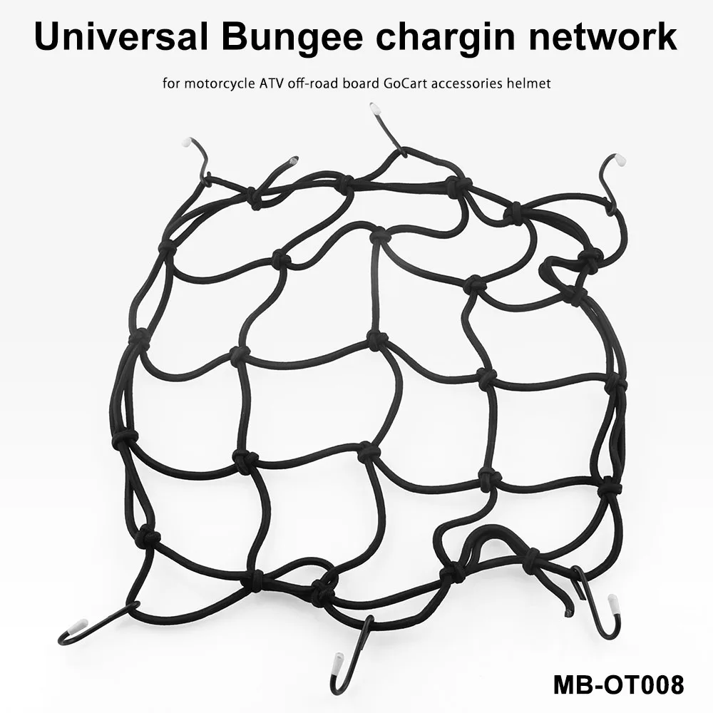Аксессуары для мотоциклов багажный шлем с сеткой Сетчатое покрытие эластичная