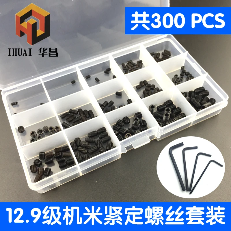 

Бесплатная доставка, 300 шт., гнездовой, 12,9 класса, гнездовой, с шестигранной головкой, без винтов, отвертка, измеритель, набор винтов, коробка ...