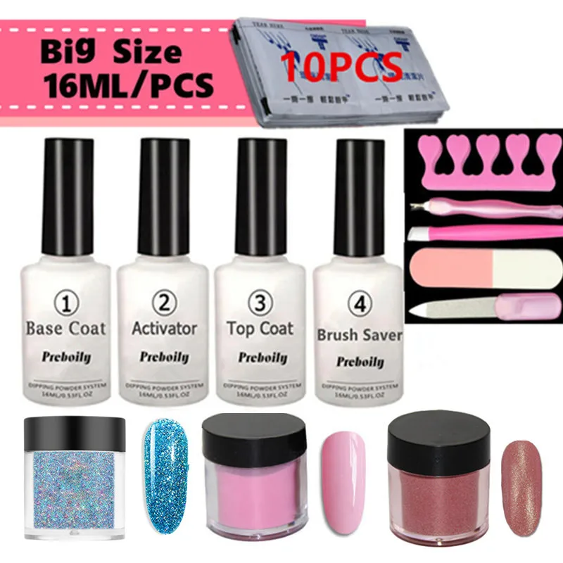 13 в 1 набор инструментов для погружения пудру 10 г/кор. французский маникюр розовый