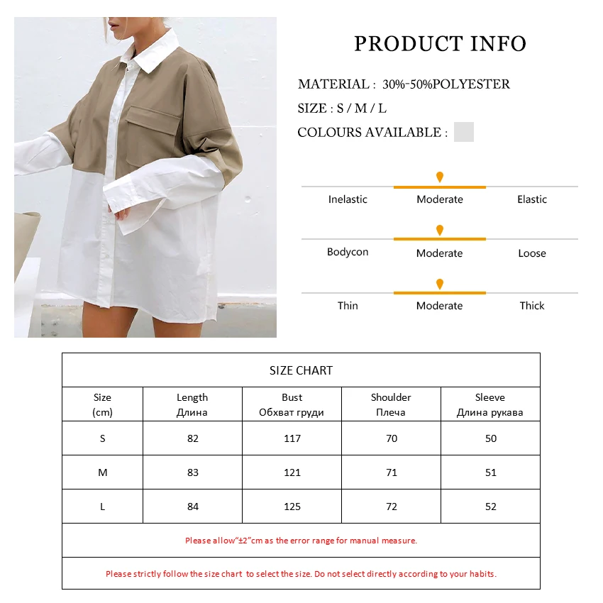 

Clacive Loose Patchwork PU Leather Blouse Casual White Turn Down Collar Female Shirt Fashion Long Sleeve Lady Blouse Streetwear