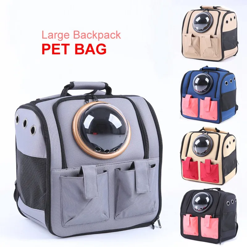 Большой рюкзак для домашних животных собак кошек переносная сумка дышащая 5