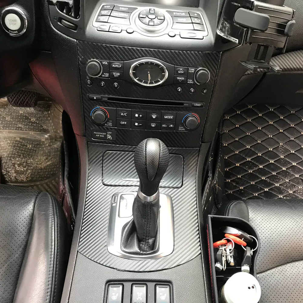 Для Infiniti G25 G37 интерьерная центральная консоль из углеродного волокна Стикеры для