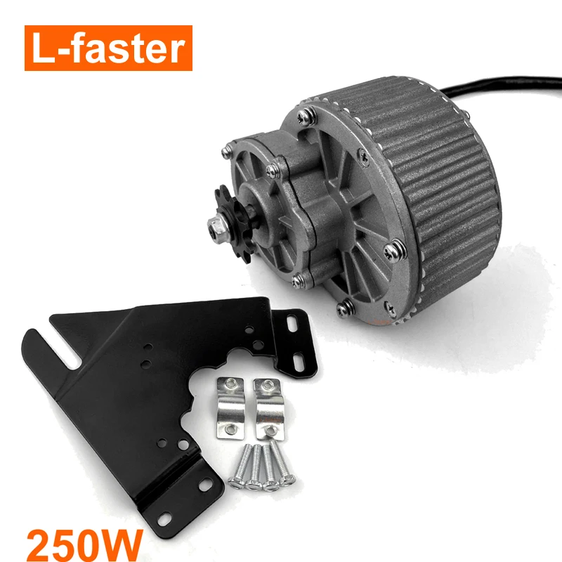 24V 250W Электрический редкоземельный магнит DC мотор электрический велосипед для