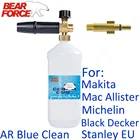 Автомобильная пенная моющая насадка для мойки под давлением для Makita Mac Allister Michelin Black Decker Stanley AR Blue Clean