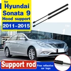 Амортизирующие стойки для крышки капота двигателя, 2 шт., газовая пружина для Hyundai Sonata 9, 2011, 2012, 2013, 2014, 2015
