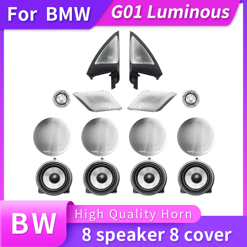 Светодиодная крышка для динамика BMW X3, G01, 3 серии, X4, G02, панель двери, круглая Колонка s, BW светодиодный ные звуковые динамики, s световая Крышка Kit