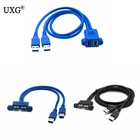 Кабель-удлинитель USB3.0 штекер-гнездо USB 3,0, 0,30,511,5