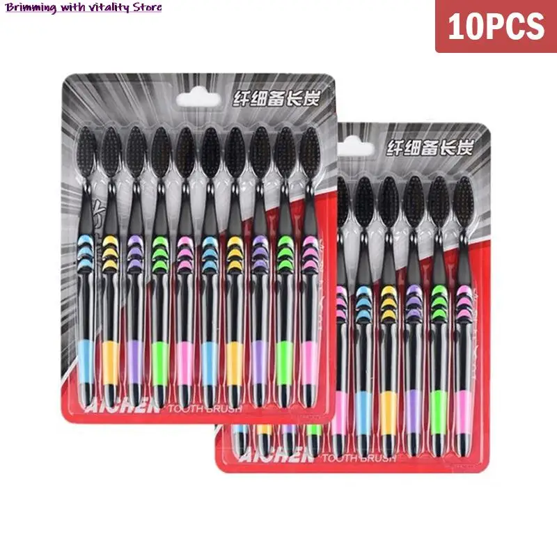 

10Pcs Toothbrush Ultra Soft Bamboo Charcoal Adult Clean Care Oral Care Tools