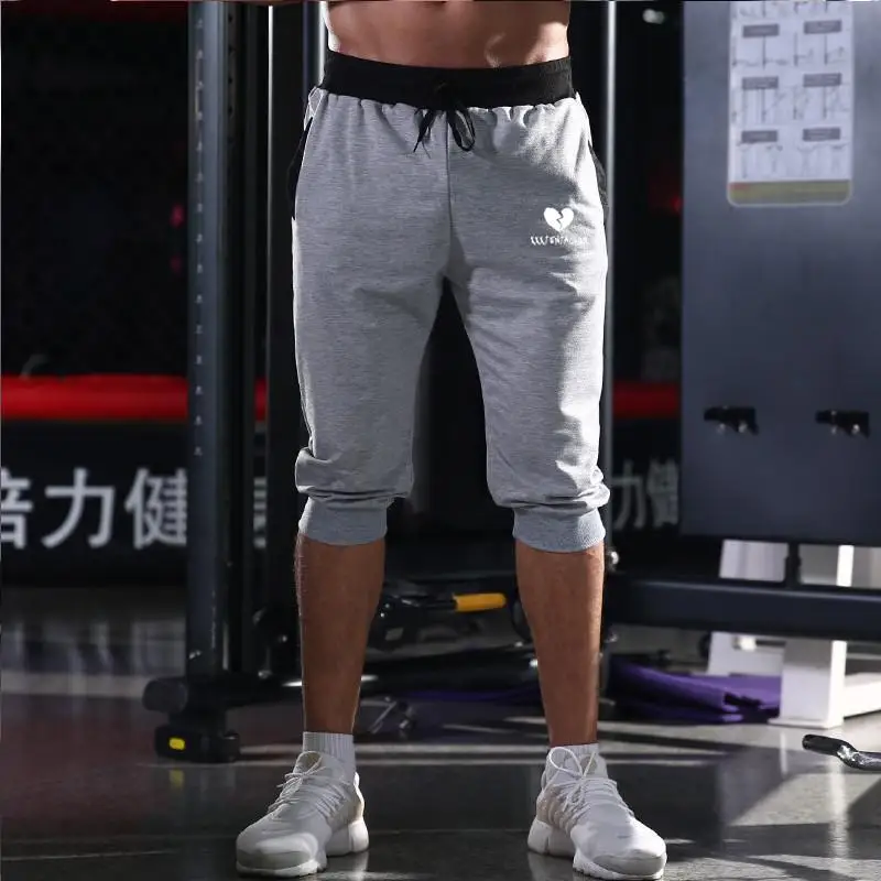 Новые модные летние мужские шорты до колена для отдыха Цветные Лоскутные XXXTentacion