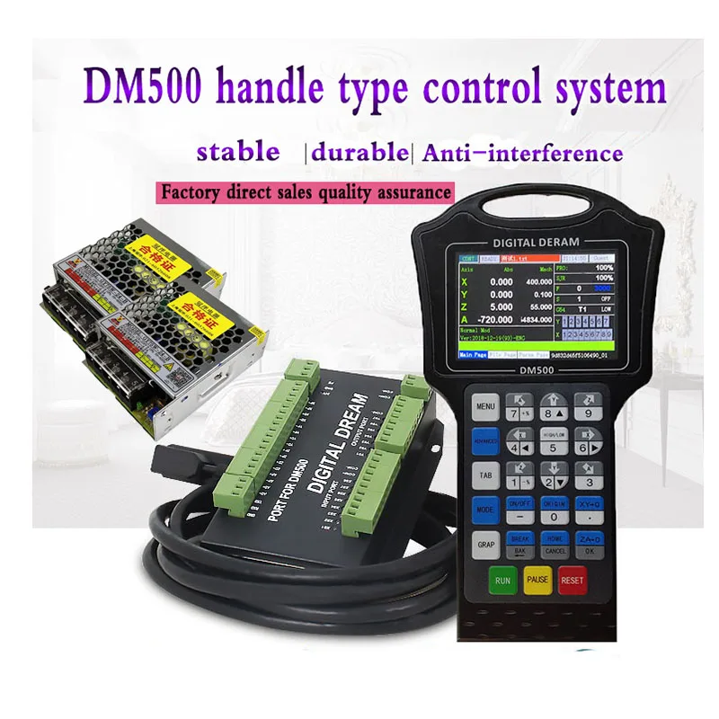 

Hot!DM500 3/4-axis hand-held CNC motion system with suspension controller 500 KHz G code CAD / CAM supports USB flash drive