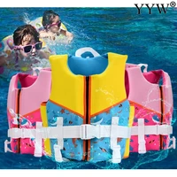 high quality children life vest swimming boating surfing sailing swimming vest polyester safety jacket