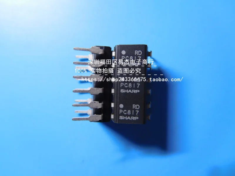 

10 шт. домашний интерьер в световой муфте PC817 D DIP - 4 PC817X3NSZ9F сепаратор