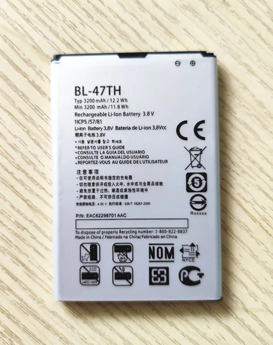 Новая батарея для сотового телефона BL 47TH LG Optimus G Pro 2 F350 D837 D838 F350L LTE A 3200 мА