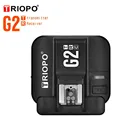 TRIOPO G2 2,4G беспроводной триггер для вспышки приемник подходит для TRIOPO TR-982III R1 G1800