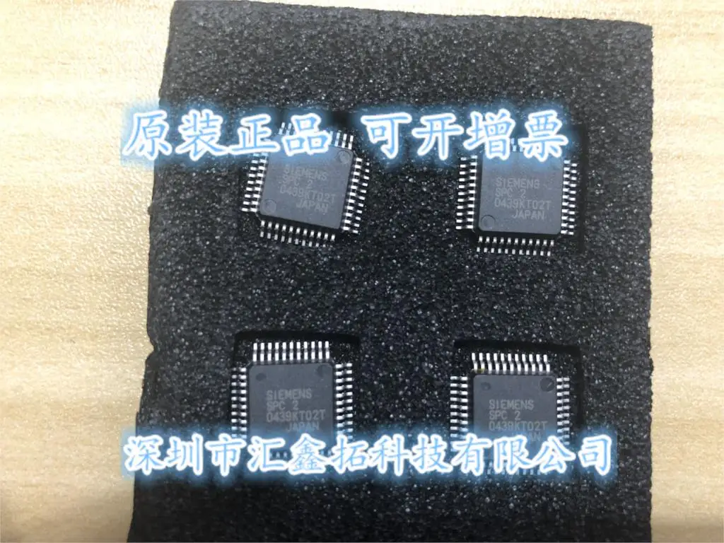 

SPC2 QFP44