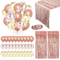 party decoration suit rain silk curtain sequin table cloth rose gold balloon chain set combination garland birthday party decora