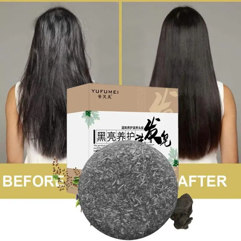 Травяная эссенция Polygonum шампунь для затемнения волос барное мыло натуральная