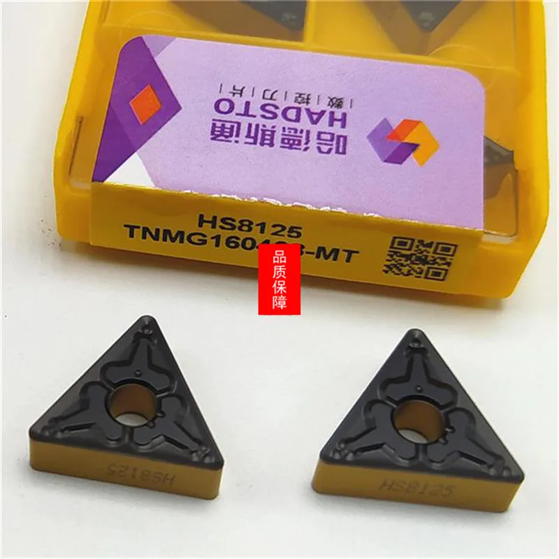 Фреза для резки стали | Инструменты