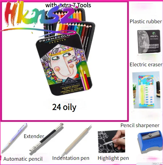 

prismacolor 48 72 132 150 prismacolor Premier oil Color pencil sanford drawing Pencil with extra tools