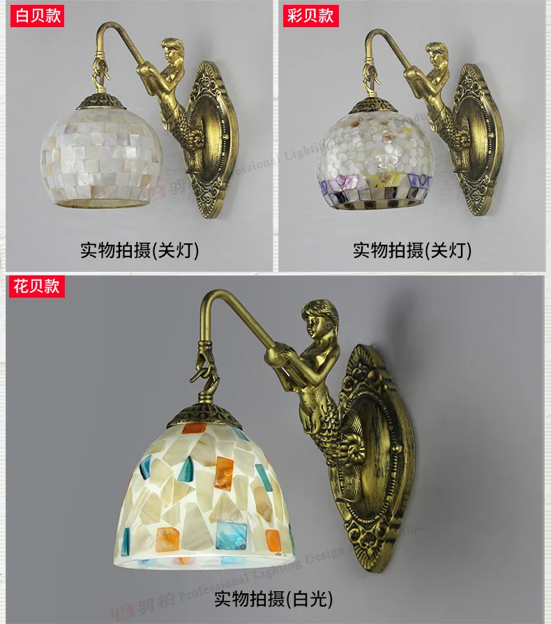 Mediterranean Wall Lamp Single Head European Retro Mermaid Resin Base Living Room Corridor Balcony Garden Bedroom Bedside Lamp