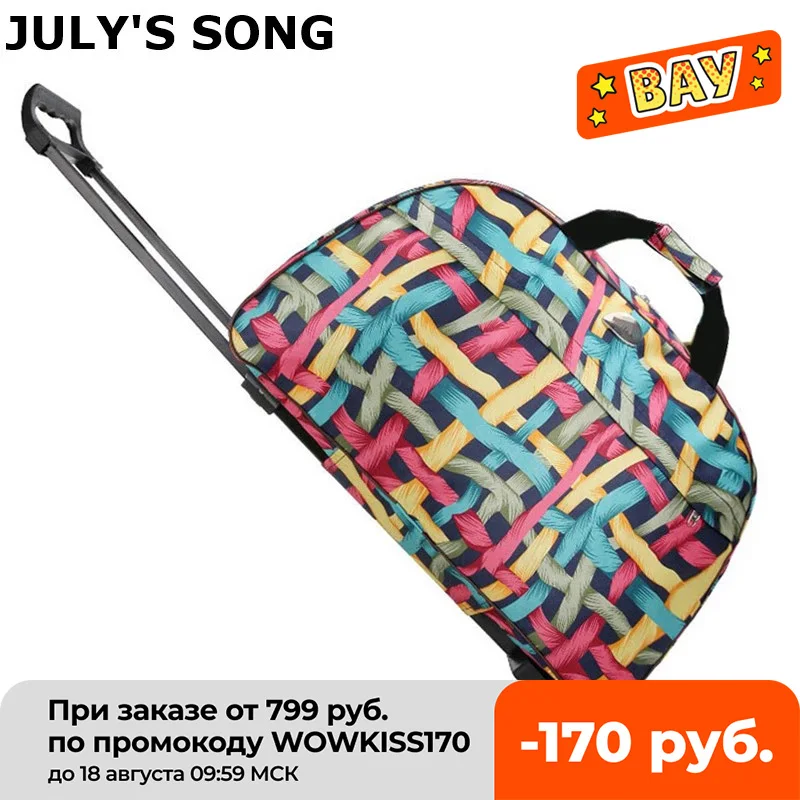  Дорожная сумка-тележка JULY'S SONG, чемодан на колесиках, портативные сумки на колесиках, уличная спортивная одежда для отдыха, поездок, баг…
