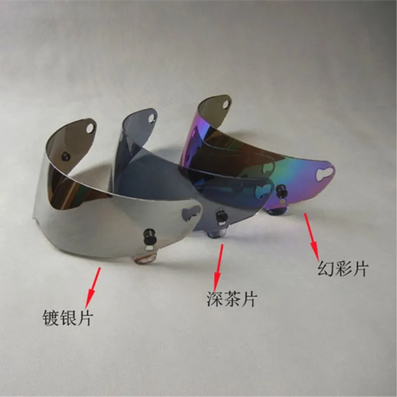 

Original ATV Series Helmet Lens Helmet Visor Full Face Motorcycle Helmet Lens Replacement Lens Be Suitable For ATV 1-6 Helmets