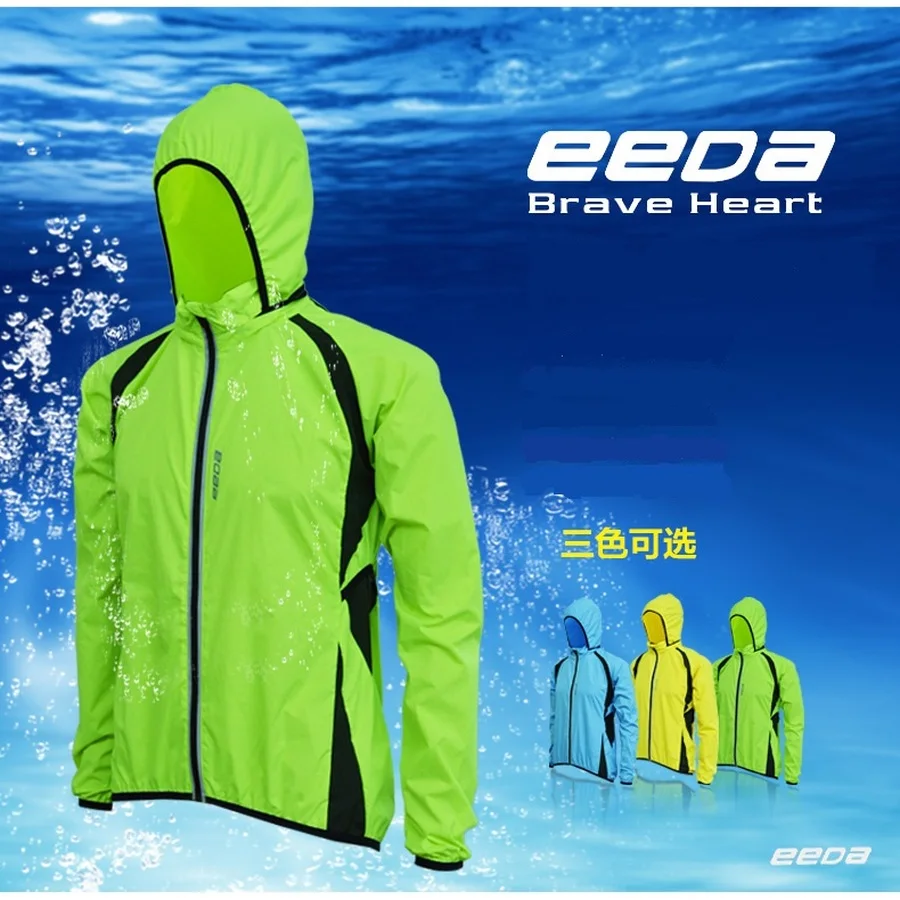 Велосипедный дождевик велосипедный ветрозащитный водонепроницаемый кожаный