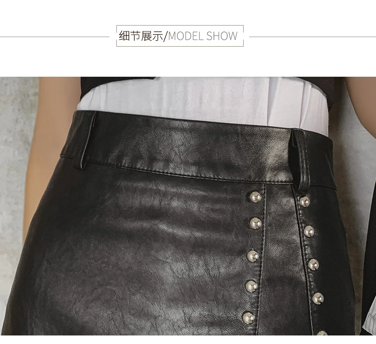 Женская юбка Jupe Femme B9D101 однотонная мини из искусственной кожи с заклепками весна